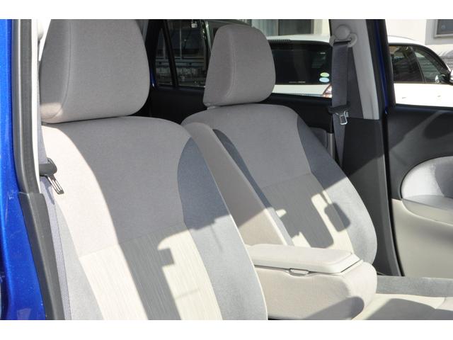 キャスト スタイルG SAII 1オーナー 禁煙車 ルーフレール 8型ナビ/フルセグTV/Bluetooth/DVD/CD/ETC/ドラレコ/バックカメラ スマアシII(衝突軽減ブレーキ/横滑り防止) 純LEDヘッドライト/フォグ(41枚目)