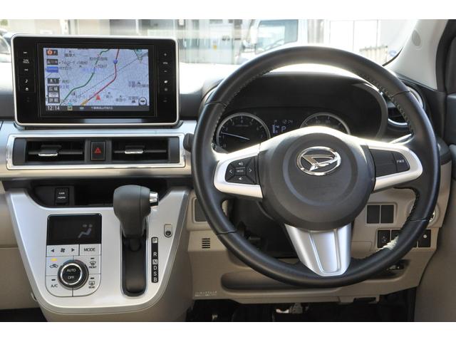 キャスト スタイルG SAII 1オーナー 禁煙車 ルーフレール 8型ナビ/フルセグTV/Bluetooth/DVD/CD/ETC/ドラレコ/バックカメラ スマアシII(衝突軽減ブレーキ/横滑り防止) 純LEDヘッドライト/フォグ(48枚目)