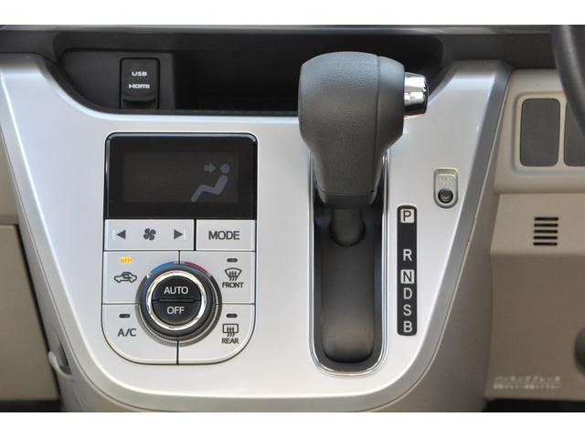 キャスト スタイルG SAII 1オーナー 禁煙車 ルーフレール 8型ナビ/フルセグTV/Bluetooth/DVD/CD/ETC/ドラレコ/バックカメラ スマアシII(衝突軽減ブレーキ/横滑り防止) 純LEDヘッドライト/フォグ(49枚目)