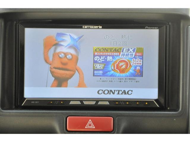 ＮＶ１００クリッパーバン ＤＸ　ＧＬセーフティパッケージ　エマージェンシーブレーキ（衝突軽減ブレーキ／横滑り防止／レーンキープアシスト）　メモリーナビ／フルＴＶ／Ｂｌｕｅｔｏｏｔｈ／ＤＶＤ／ＣＤ／ＥＴＣ　電動格納ミラー　後席ベンチシート　キーレスキー（7枚目）