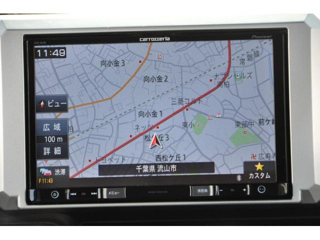 ◎８型ワイドメモリーナビ／フルセグＴＶ／Ｂｌｕｅｔｏｏｔｈ接続／ＤＶＤ／ＣＤ