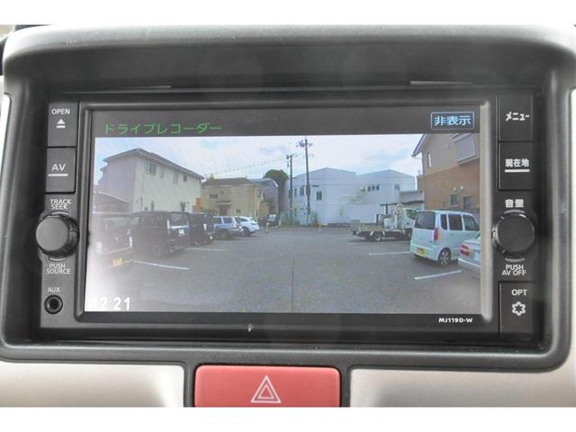 ＮＶ１００クリッパーバン ＧＸターボ　エマージェンシーブレーキ（衝突軽減Ｂ／横滑り防止／レーンキープ）　メモリーナビ・フルＴＶ・Ｂｌｕｅｔｏｏｔｈ・ＣＤ・ＥＴＣ・バックカメラ　ダッシュマット　前後ドラレコ　ターボ　電格ミラー（8枚目）