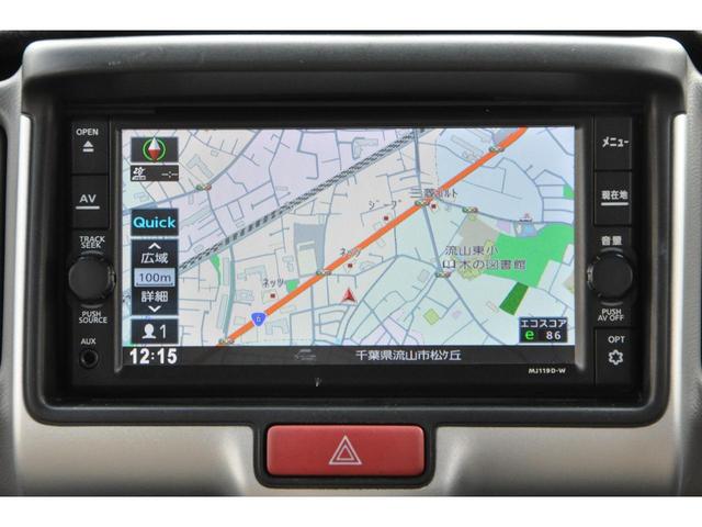 ＮＶ１００クリッパーバン ＧＸターボ　エマージェンシーブレーキ（衝突軽減Ｂ／横滑り防止／レーンキープ）　メモリーナビ・フルＴＶ・Ｂｌｕｅｔｏｏｔｈ・ＣＤ・ＥＴＣ・バックカメラ　ダッシュマット　前後ドラレコ　ターボ　電格ミラー（13枚目）