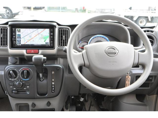 ＮＶ１００クリッパーバン ＧＸターボ　エマージェンシーブレーキ（衝突軽減Ｂ／横滑り防止／レーンキープ）　メモリーナビ・フルＴＶ・Ｂｌｕｅｔｏｏｔｈ・ＣＤ・ＥＴＣ・バックカメラ　ダッシュマット　前後ドラレコ　ターボ　電格ミラー（45枚目）