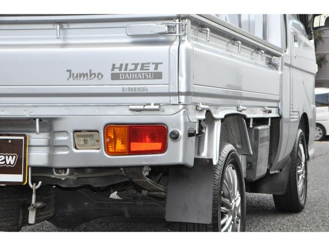 ハイゼットトラック ジャンボ 禁煙車 走28.820K メモリーナビ/1セグ/CD キーレス 社外13インチアルミ(2024年製ラジアルT) オートマ 3方開 ゲートプロテクター 鳥居 オーバーヘッドシェルフ(27枚目)