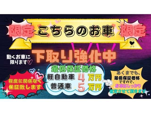 セレナ ライダー 1オーナー 両側パワスラ 8人乗り メモリーナビ/フルセグTV/バックカメラ/DVD/CD/ETC クルーズコントロール 社外17AW(2024年製ラジアルT)HIDヘッドライト/フォグライト(4枚目)