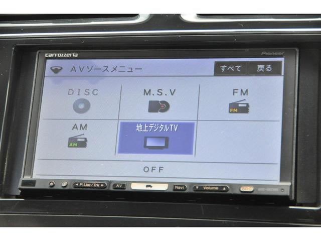 セレナ ライダー 1オーナー 両側パワスラ 8人乗り メモリーナビ/フルセグTV/バックカメラ/DVD/CD/ETC クルーズコントロール 社外17AW(2024年製ラジアルT)HIDヘッドライト/フォグライト(6枚目)