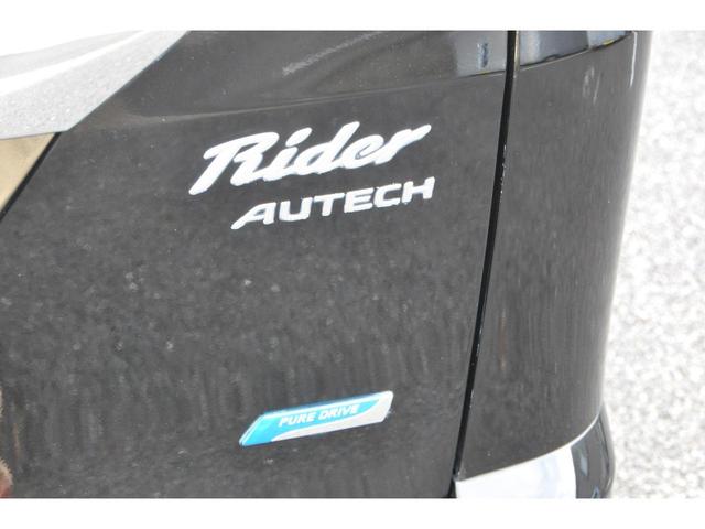 セレナ ライダー 1オーナー 両側パワスラ 8人乗り メモリーナビ/フルセグTV/バックカメラ/DVD/CD/ETC クルーズコントロール 社外17AW(2024年製ラジアルT)HIDヘッドライト/フォグライト(15枚目)