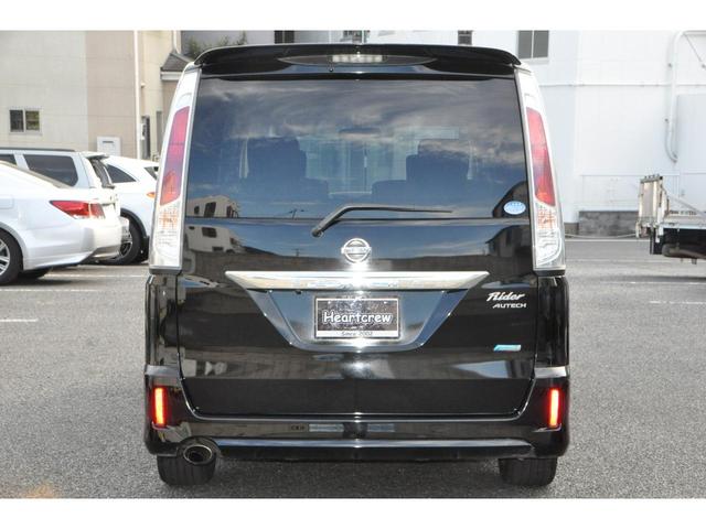 セレナ ライダー 1オーナー 両側パワスラ 8人乗り メモリーナビ/フルセグTV/バックカメラ/DVD/CD/ETC クルーズコントロール 社外17AW(2024年製ラジアルT)HIDヘッドライト/フォグライト(20枚目)