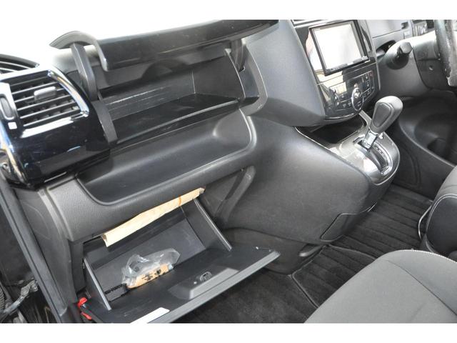 セレナ ライダー 1オーナー 両側パワスラ 8人乗り メモリーナビ/フルセグTV/バックカメラ/DVD/CD/ETC クルーズコントロール 社外17AW(2024年製ラジアルT)HIDヘッドライト/フォグライト(41枚目)