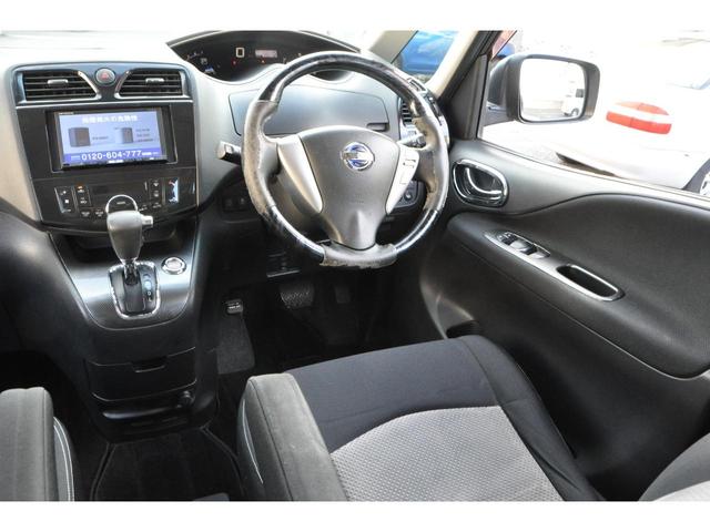 セレナ ライダー 1オーナー 両側パワスラ 8人乗り メモリーナビ/フルセグTV/バックカメラ/DVD/CD/ETC クルーズコントロール 社外17AW(2024年製ラジアルT)HIDヘッドライト/フォグライト(42枚目)