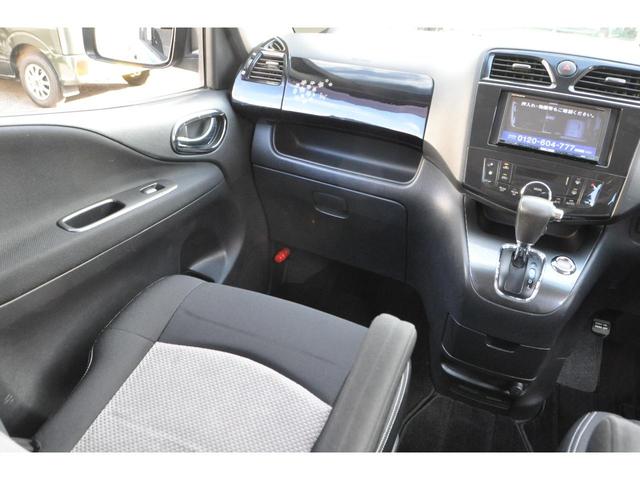 セレナ ライダー 1オーナー 両側パワスラ 8人乗り メモリーナビ/フルセグTV/バックカメラ/DVD/CD/ETC クルーズコントロール 社外17AW(2024年製ラジアルT)HIDヘッドライト/フォグライト(43枚目)