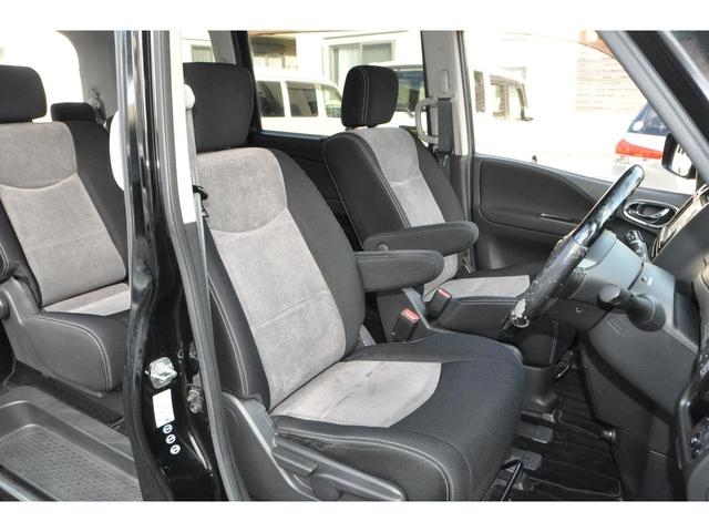 セレナ ライダー 1オーナー 両側パワスラ 8人乗り メモリーナビ/フルセグTV/バックカメラ/DVD/CD/ETC クルーズコントロール 社外17AW(2024年製ラジアルT)HIDヘッドライト/フォグライト(44枚目)