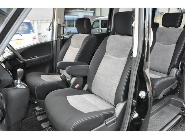 セレナ ライダー 1オーナー 両側パワスラ 8人乗り メモリーナビ/フルセグTV/バックカメラ/DVD/CD/ETC クルーズコントロール 社外17AW(2024年製ラジアルT)HIDヘッドライト/フォグライト(45枚目)