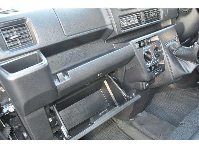 ピクシスバン クルーズ ワンオーナー インパネ5速マニュアル メモリーナビ・1セグTV・Bluetooth・CD キーレスキー 社外LEDヘッドライト スマアシIII(衝突軽減/横滑り防止/レーンキープアシスト) 電格ミラー(45枚目)