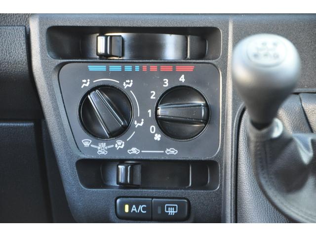 ピクシスバン クルーズ ワンオーナー インパネ5速マニュアル メモリーナビ・1セグTV・Bluetooth・CD キーレスキー 社外LEDヘッドライト スマアシIII(衝突軽減/横滑り防止/レーンキープアシスト) 電格ミラー(47枚目)