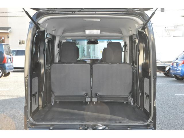 ピクシスバン クルーズ ワンオーナー インパネ5速マニュアル メモリーナビ・1セグTV・Bluetooth・CD キーレスキー 社外LEDヘッドライト スマアシIII(衝突軽減/横滑り防止/レーンキープアシスト) 電格ミラー(57枚目)