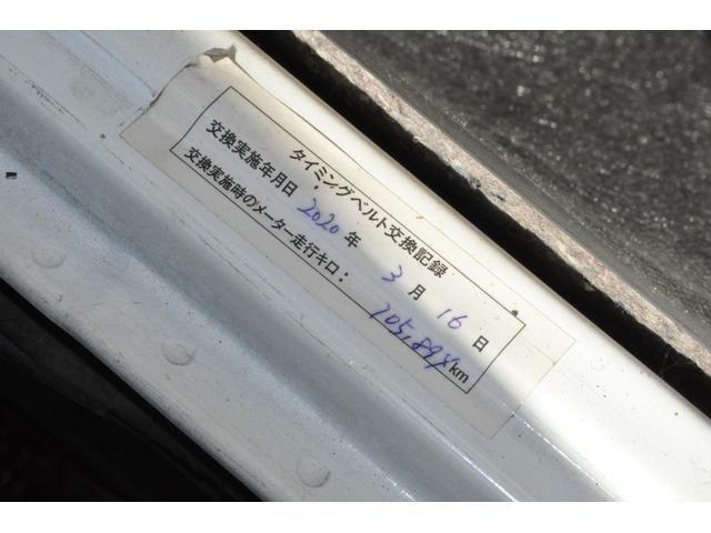 クリッパーバン DX 試乗OK タイミングベルト交換済み オートマ・パワステ・エアコン・集中ドアロック ハイルーフ 4人乗り/4ナンバー フロアマット&ドアバイザー(5枚目)