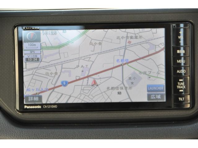 ステラ Ｌ　スマートアシスト　ワンオーナー　スマアシ（衝突軽減ブレーキ／横滑り防止機能／レーンキープアシスト／アイドリングＳＴＯＰ）　メモリーナビ／フルセグＴＶ／Ｂｌｕｅｔｏｏｔｈ／ＤＶＤ／ＣＤ／ＥＴＣ　ＬＥＤヘッドライト（7枚目）