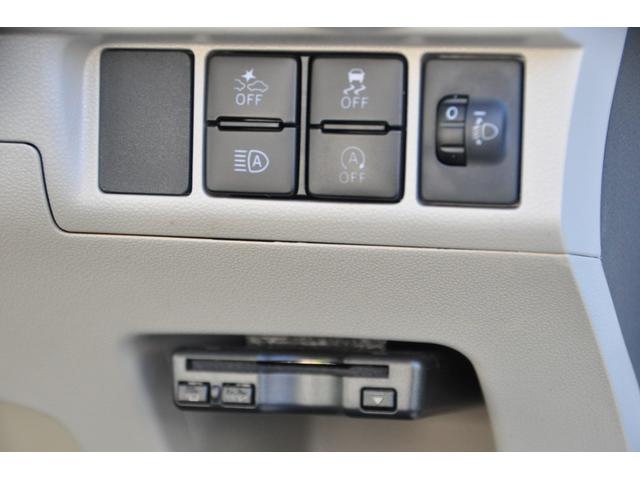 ステラ Ｌ　スマートアシスト　ワンオーナー　スマアシ（衝突軽減ブレーキ／横滑り防止機能／レーンキープアシスト／アイドリングＳＴＯＰ）　メモリーナビ／フルセグＴＶ／Ｂｌｕｅｔｏｏｔｈ／ＤＶＤ／ＣＤ／ＥＴＣ　ＬＥＤヘッドライト（8枚目）