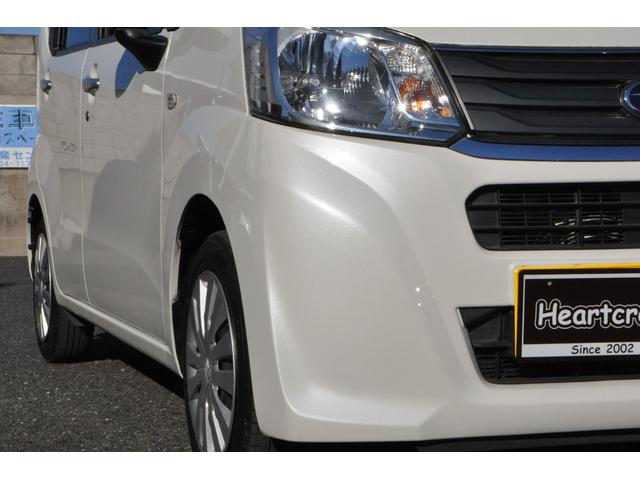 ステラ Ｌ　スマートアシスト　ワンオーナー　スマアシ（衝突軽減ブレーキ／横滑り防止機能／レーンキープアシスト／アイドリングＳＴＯＰ）　メモリーナビ／フルセグＴＶ／Ｂｌｕｅｔｏｏｔｈ／ＤＶＤ／ＣＤ／ＥＴＣ　ＬＥＤヘッドライト（22枚目）