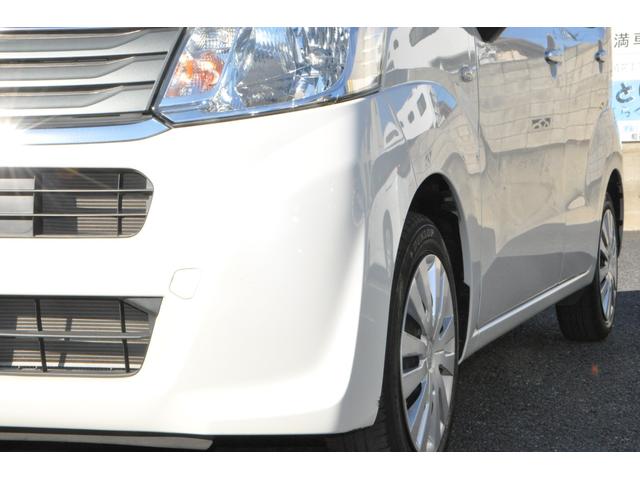 ステラ Ｌ　スマートアシスト　ワンオーナー　スマアシ（衝突軽減ブレーキ／横滑り防止機能／レーンキープアシスト／アイドリングＳＴＯＰ）　メモリーナビ／フルセグＴＶ／Ｂｌｕｅｔｏｏｔｈ／ＤＶＤ／ＣＤ／ＥＴＣ　ＬＥＤヘッドライト（23枚目）