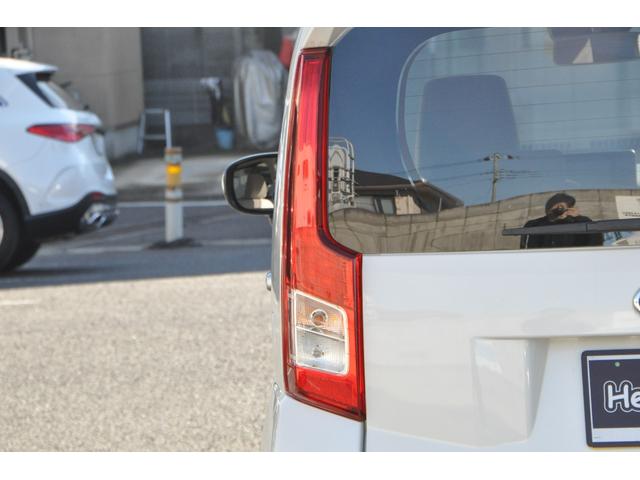 ステラ Ｌ　スマートアシスト　ワンオーナー　スマアシ（衝突軽減ブレーキ／横滑り防止機能／レーンキープアシスト／アイドリングＳＴＯＰ）　メモリーナビ／フルセグＴＶ／Ｂｌｕｅｔｏｏｔｈ／ＤＶＤ／ＣＤ／ＥＴＣ　ＬＥＤヘッドライト（25枚目）