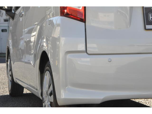 ステラ Ｌ　スマートアシスト　ワンオーナー　スマアシ（衝突軽減ブレーキ／横滑り防止機能／レーンキープアシスト／アイドリングＳＴＯＰ）　メモリーナビ／フルセグＴＶ／Ｂｌｕｅｔｏｏｔｈ／ＤＶＤ／ＣＤ／ＥＴＣ　ＬＥＤヘッドライト（27枚目）