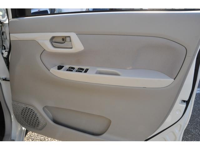 ステラ Ｌ　スマートアシスト　ワンオーナー　スマアシ（衝突軽減ブレーキ／横滑り防止機能／レーンキープアシスト／アイドリングＳＴＯＰ）　メモリーナビ／フルセグＴＶ／Ｂｌｕｅｔｏｏｔｈ／ＤＶＤ／ＣＤ／ＥＴＣ　ＬＥＤヘッドライト（51枚目）