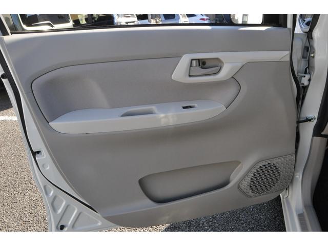 ステラ Ｌ　スマートアシスト　ワンオーナー　スマアシ（衝突軽減ブレーキ／横滑り防止機能／レーンキープアシスト／アイドリングＳＴＯＰ）　メモリーナビ／フルセグＴＶ／Ｂｌｕｅｔｏｏｔｈ／ＤＶＤ／ＣＤ／ＥＴＣ　ＬＥＤヘッドライト（52枚目）