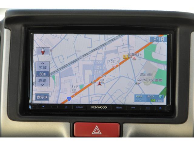 NV100クリッパーバン DX GLセーフティパッケージ 切替式4WD 電格ミラー エマージェンシーブレーキ(衝突軽減ブレーキ/横滑り防止/レーンキープ) 前後ドラレコ メモリーナビ/フルセグTV/DVD/CD/ETC キーレスキー オーバーヘッドシェルフ(11枚目)