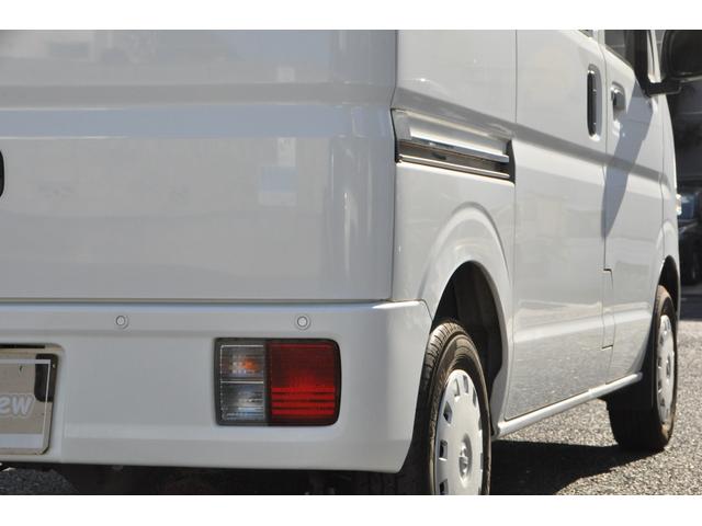 NV100クリッパーバン DX GLセーフティパッケージ 切替式4WD 電格ミラー エマージェンシーブレーキ(衝突軽減ブレーキ/横滑り防止/レーンキープ) 前後ドラレコ メモリーナビ/フルセグTV/DVD/CD/ETC キーレスキー オーバーヘッドシェルフ(28枚目)