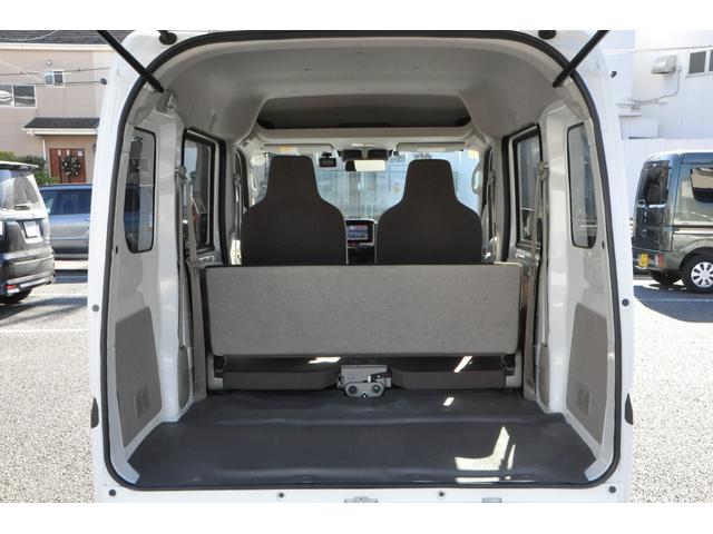 NV100クリッパーバン DX GLセーフティパッケージ 切替式4WD 電格ミラー エマージェンシーブレーキ(衝突軽減ブレーキ/横滑り防止/レーンキープ) 前後ドラレコ メモリーナビ/フルセグTV/DVD/CD/ETC キーレスキー オーバーヘッドシェルフ(60枚目)