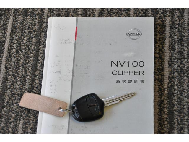 クリッパーバン DX オートマ・パワステ・エアコン・集中ドアロック キーレスK ヘッドライトレベライザー ハイルーフ 後席ベンチシート マット&バイザー付(4枚目)
