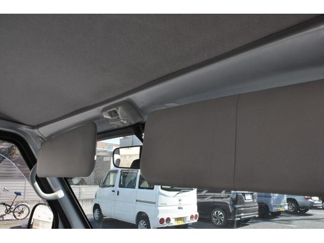 クリッパーバン DX オートマ・パワステ・エアコン・集中ドアロック キーレスK ヘッドライトレベライザー ハイルーフ 後席ベンチシート マット&バイザー付(39枚目)