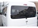 ＤＸ　ＧＬセーフティパッケージ　エマブレ（衝突軽減ブレーキ／横滑り防止／レーンキープ）　パーキングセンサー　メモリーナビ／Ｂｌｕｅｔｏｏｔｈ／バックカメラ　キーレスキー　電動格納ミラー　オーバーヘッドシェルフ（34枚目）