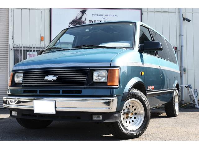 シボレーアストロ LT ラグジュアリーツーリング 1ナンバー登録 ロールーフ ルーフレール 社外AW 社外CD ETC リアエアコン リアヒーター(3枚目)