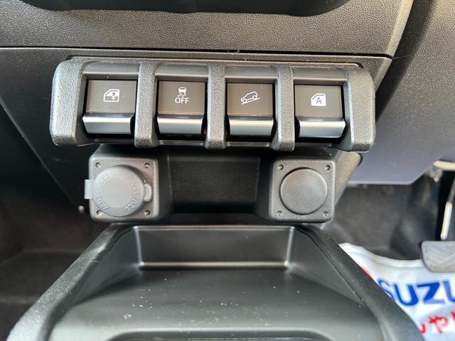 ジムニー ＸＣ　届出済未使用車　４型　セーフティーサポート　シートヒーター　クルーズコントロール（45枚目）