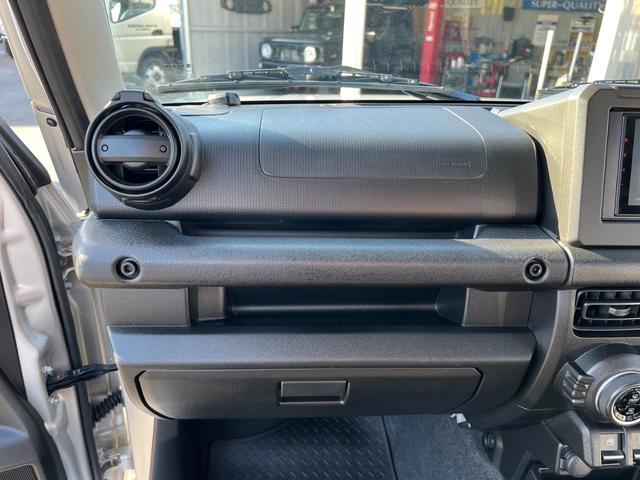 ジムニー ＸＬ　３インチリフトアップ　ハイパーチャンバー　柿本改マフラー　ヘリテージ前後バンパー　ディスプレイオーディオ　ＥＴＣ（46枚目）