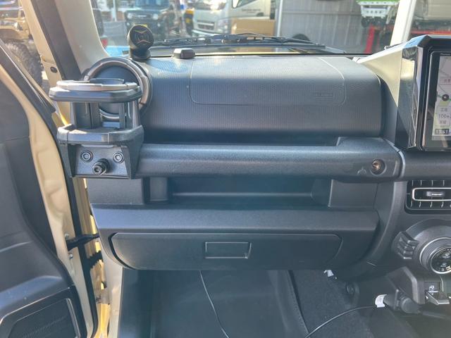 ジムニー ＸＣ　ジャオス４０ｍｍリフトアップ　デルタフォースオーバルホイール　カロッツェリア９インチフルセグナビ　前後ドライブレコーダー　バックカメラ　ＥＴＣ２．０（53枚目）