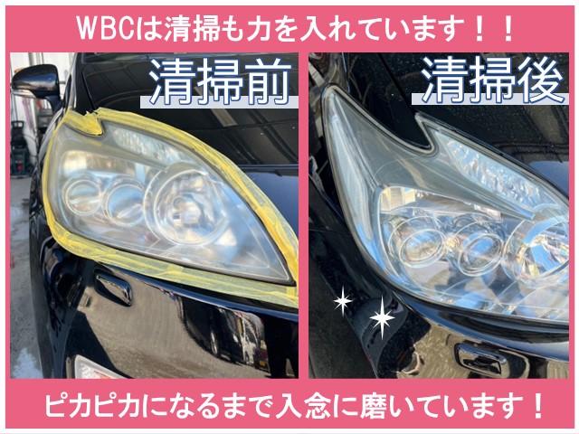 ゼストスパーク Ｗ　タイヤ新品　車検令和７年１０月　走行距離６７４０７キロ　社外オーディオ　電格ミラー　オートエアコン（7枚目）