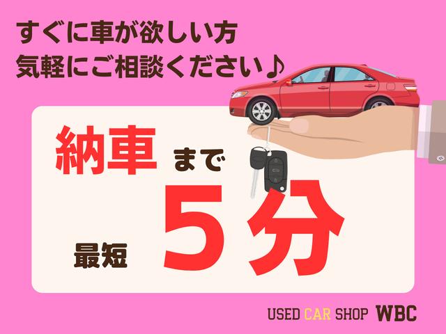 Ｘ　車検令和６年１２月　走行１４６７６キロ　社外ナビ　ワンセグ　電格ミラー　アイドリングストップ(25枚目)