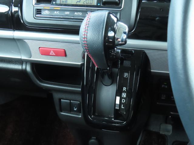 スペーシアカスタム ハイブリッドＸＳ　ナビ　ＴＶ　ドライブレコーダー　Ｂｌｕｅｔｏｏｔｈ　運転席シートヒーター　両側パワースライドドア　デュアルセンサーブレーキサポート　プッシュスタート　純正アルミホイール　インテリキー（8枚目）