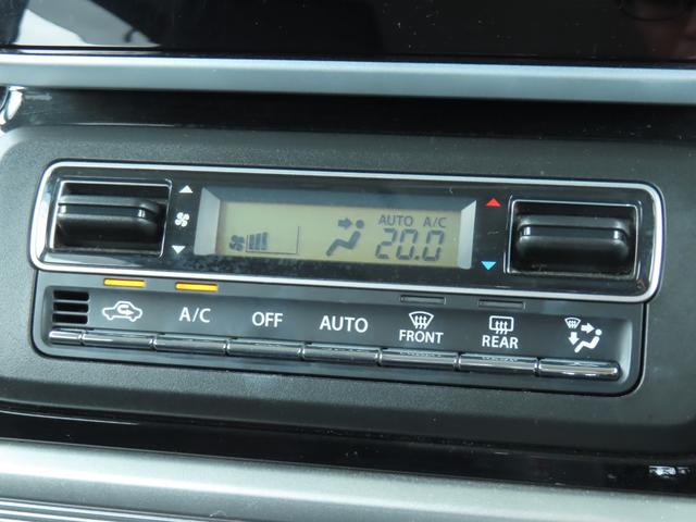 スペーシアカスタム ハイブリッドＸＳ　ナビ　ＴＶ　ドライブレコーダー　Ｂｌｕｅｔｏｏｔｈ　運転席シートヒーター　両側パワースライドドア　デュアルセンサーブレーキサポート　プッシュスタート　純正アルミホイール　インテリキー（36枚目）