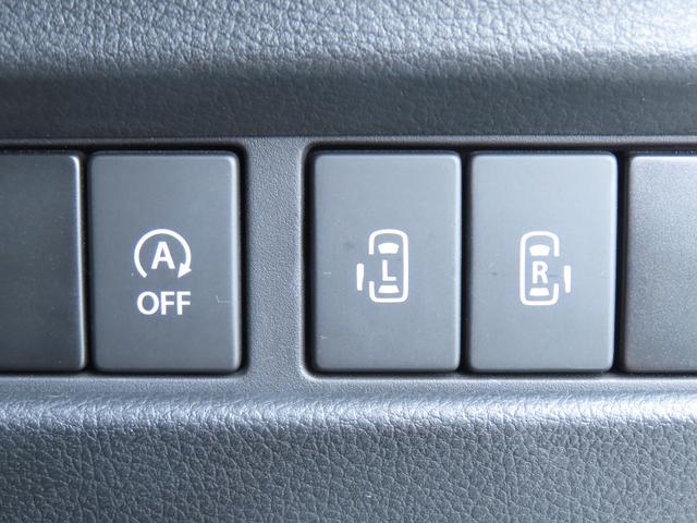 スペーシアカスタム ハイブリッドＸＳ　ナビ　ＴＶ　ドライブレコーダー　Ｂｌｕｅｔｏｏｔｈ　運転席シートヒーター　両側パワースライドドア　デュアルセンサーブレーキサポート　プッシュスタート　純正アルミホイール　インテリキー（39枚目）
