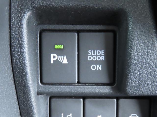 スペーシアカスタム ハイブリッドＸＳ　ナビ　ＴＶ　ドライブレコーダー　Ｂｌｕｅｔｏｏｔｈ　運転席シートヒーター　両側パワースライドドア　デュアルセンサーブレーキサポート　プッシュスタート　純正アルミホイール　インテリキー（40枚目）