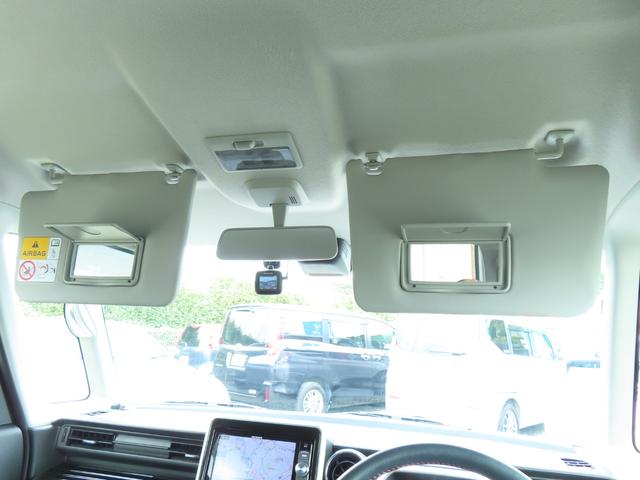 スペーシアカスタム ハイブリッドＸＳ　ナビ　ＴＶ　ドライブレコーダー　Ｂｌｕｅｔｏｏｔｈ　運転席シートヒーター　両側パワースライドドア　デュアルセンサーブレーキサポート　プッシュスタート　純正アルミホイール　インテリキー（46枚目）