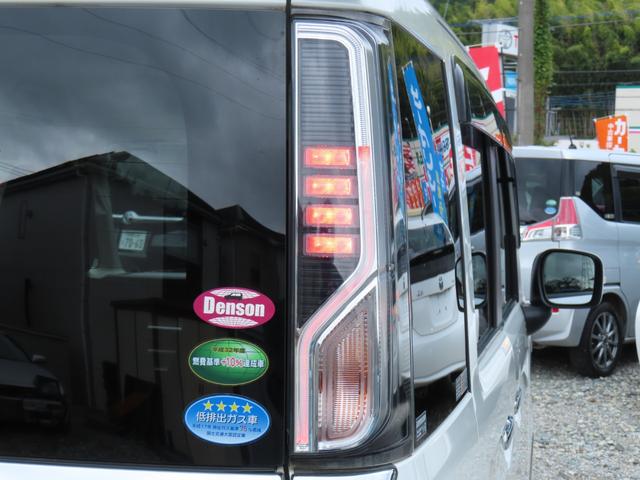 スペーシアカスタム ハイブリッドＸＳ　ナビ　ＴＶ　ドライブレコーダー　Ｂｌｕｅｔｏｏｔｈ　運転席シートヒーター　両側パワースライドドア　デュアルセンサーブレーキサポート　プッシュスタート　純正アルミホイール　インテリキー（72枚目）