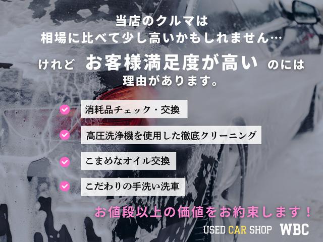 デイズルークス ハイウェイスター　Ｘ　Ｖセレクション＋セーフティＩＩ　ナビ　ＴＶ　ＥＴＣ　Ｂｌｕｅｔｏｏｔｈ　左側パワースライドドア　プッシュスタート（3枚目）