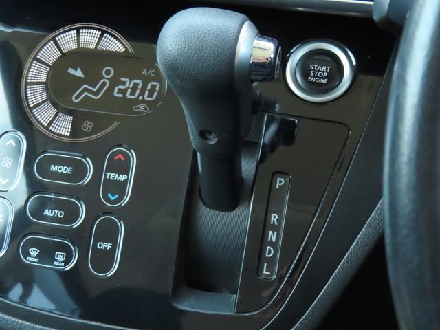 デイズルークス ハイウェイスター　Ｘ　Ｖセレクション＋セーフティＩＩ　ナビ　ＴＶ　ＥＴＣ　Ｂｌｕｅｔｏｏｔｈ　左側パワースライドドア　プッシュスタート（10枚目）
